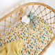 Sunny Citrus organic bassinet sheet / change pad cover