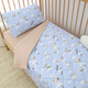 Taking flight organic cotton cot comforter