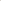 IKEA highchair half cover patterned silicone placemat - leopard
