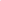 MontiiCo silicone straw set - pink